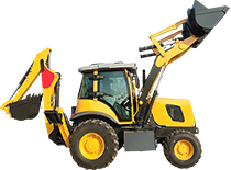 挖掘装载机厂家
